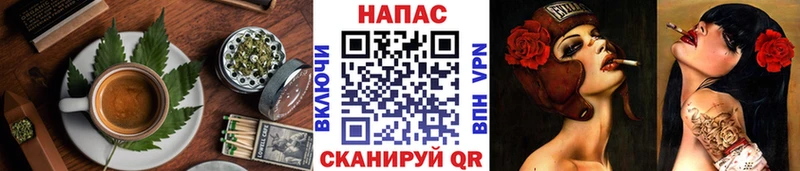Cannafood конопля  где продают наркотики  Старый Крым 