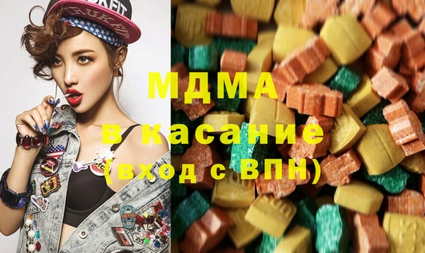 шишки Кулебаки