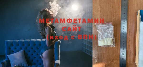 наркотики Кукмор