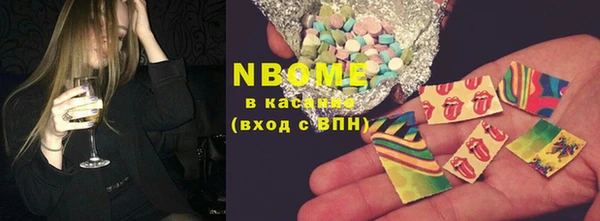 шишки Кулебаки