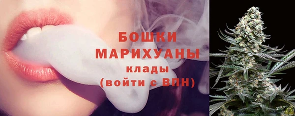 мефедрон VHQ Краснослободск