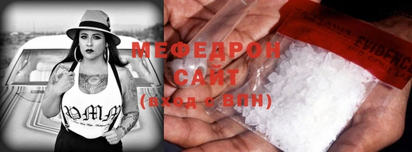 бошки Куйбышев