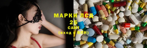мефедрон VHQ Краснослободск