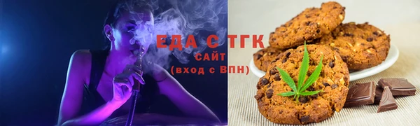 шишки Кулебаки