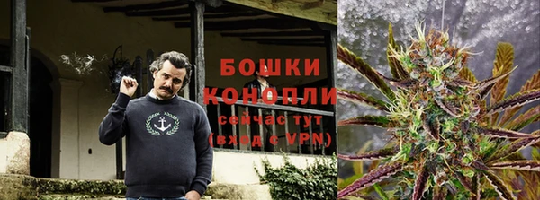 кристаллы Красноперекопск