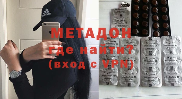 мдма Коряжма